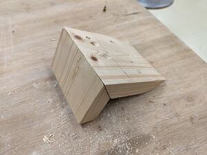 Bartafel 20251206 190430.jpg