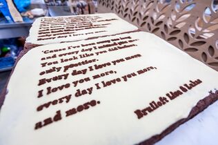 lasercutter taartdeco Een mal voor bruidstaart decoratie